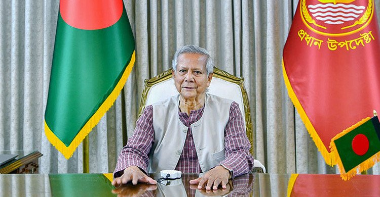 জাতির উদ্দেশে আজ প্রধান উপদেষ্টার ভাষণ, ঘোষণা করতে পারেন নির্বাচনের তারিখ